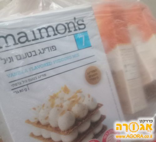 פודינג בטעמים להכנת עוגות