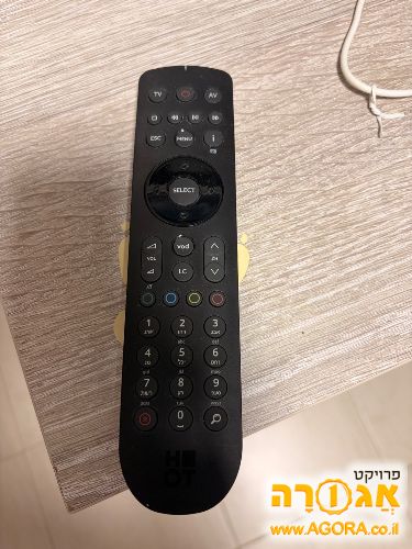 שלט של הוט