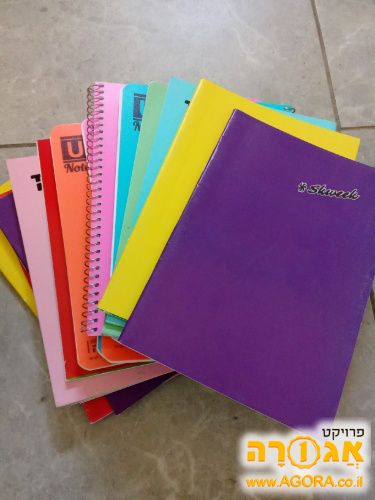 מוסרת מחברות קטנות 14 שורות וקטנטת ספירל