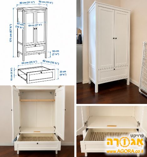ארון בגדים sundvik של איקאה