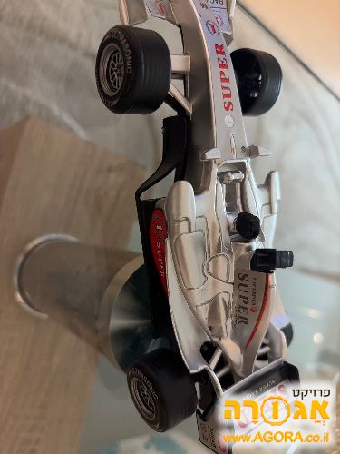 מכונית קטנה