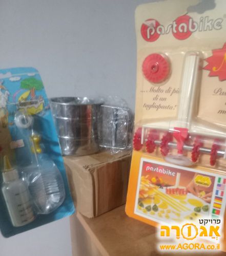 סט לעוגות ונפה לקמח