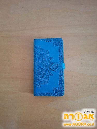 נרתיק לפלאפון