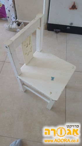 כיסא פעוטות