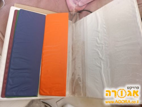 סדרן מחברות