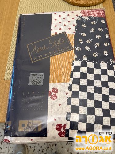 וילון לחלון רוחב עד 150 גובה 150