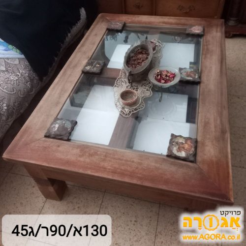 שולחן סלון עם מגירות גדול וכבד 130/90/45