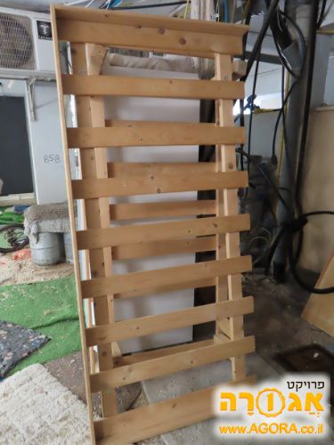 בסיס מיטה