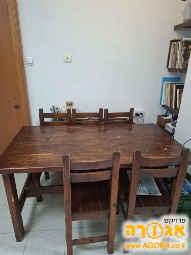 שולחן אוכל