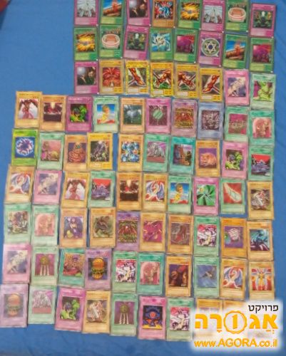 קלפי יוגי הו