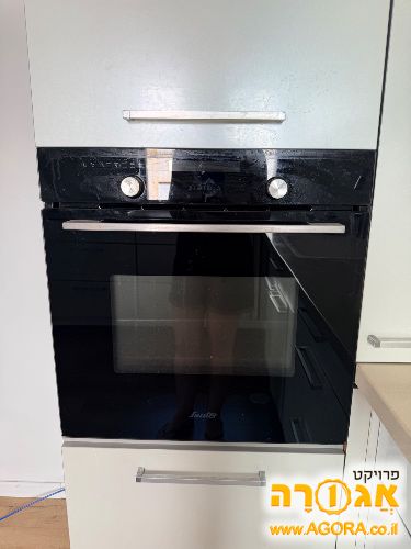 תנור סאוטר