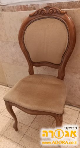 כיסא וינטג' מושב וגב מרופדים