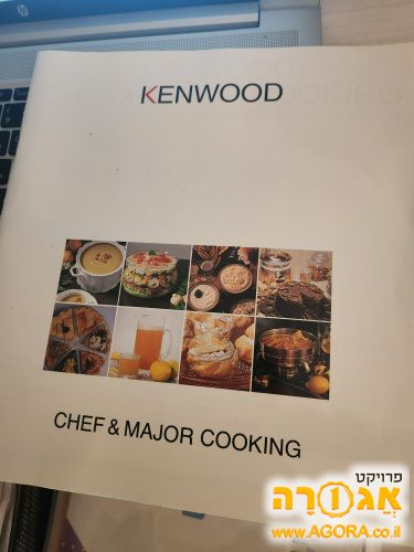 KENWOOD REC