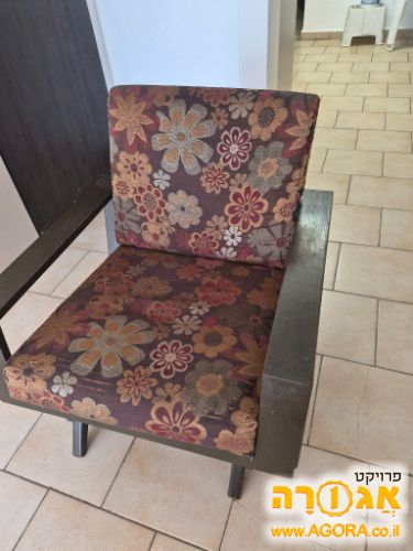 כורסא וינטג'