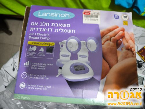 משאבת חלב