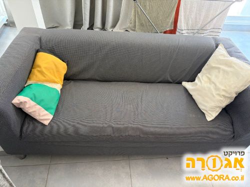 שתי ספות