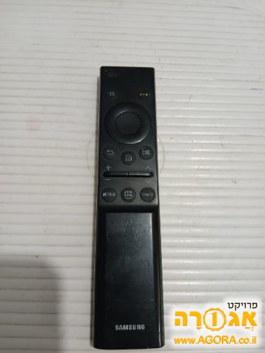 שלט