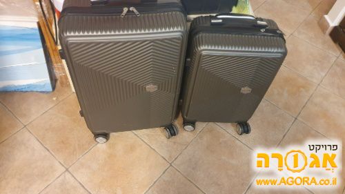 סט מזוודות