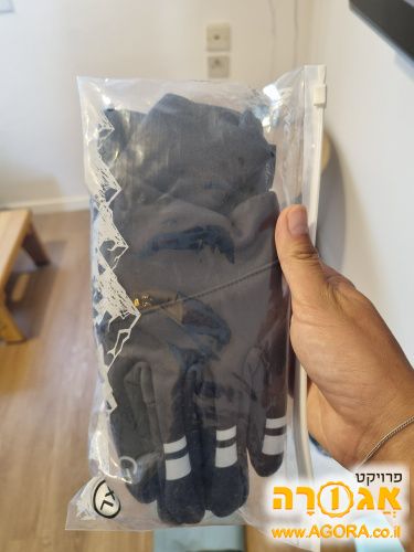 כפפות סקי