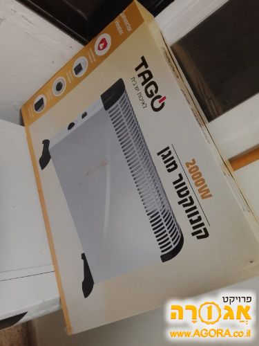 קונווקטור