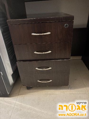שידת מגירות