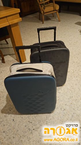 מזוודות טרולי מתקפלות