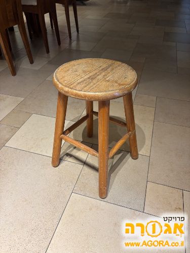 שרפרף