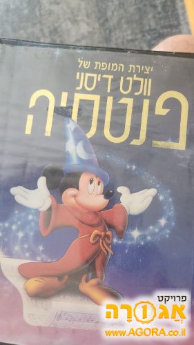 קלטות וידאו ילדים