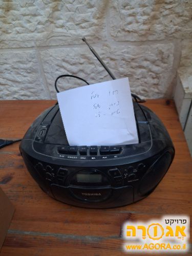 רדיו טייפ
