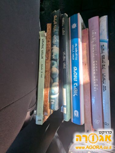 ספרי בישול