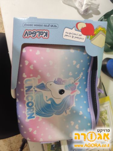 שני כיסויים חדשים לקופסת אוכל חדקרן