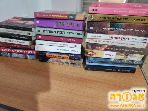 ספרי פרוזה עלילתיים