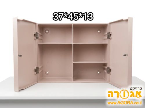 ארונית תרופות בצבע בז'