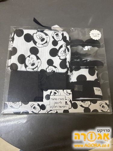 בגדים לגיל 0-3 חודשים