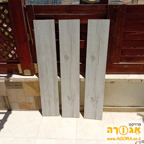 פרקטים