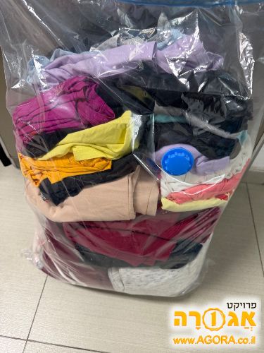 חולצות ביה"ס זיו ירושלים