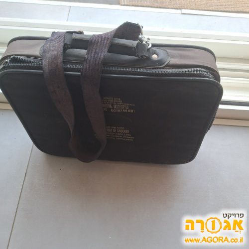תיק סטודנט