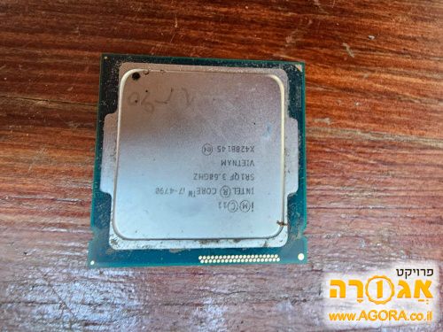 מעבד מחשב i7