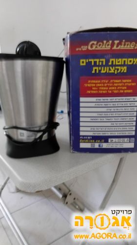 מסחטת מיץ