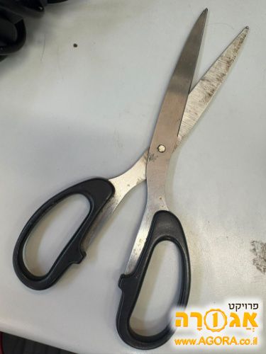 מספריים