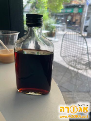 בקבוק זכוכית קטן