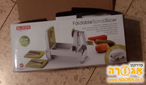מכשיר ידני לחיתך ירקות