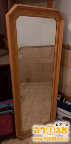 ראי ארוך במסגרת עץ 133/53