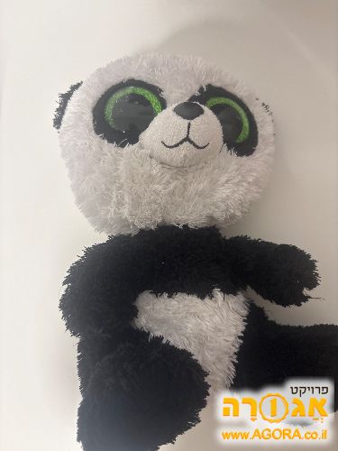 בובה