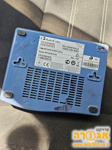 מודם שיחות