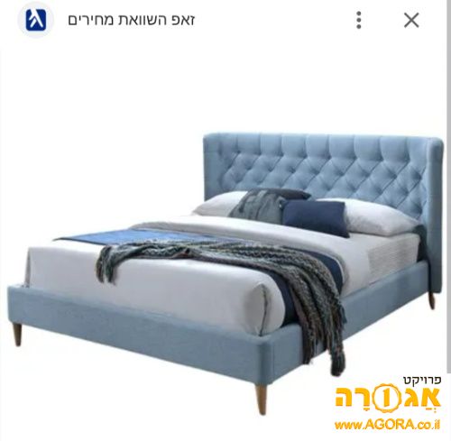 מיטה זוגית שמרת הזורע