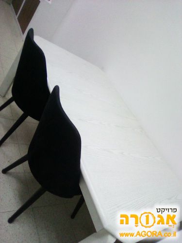 שלחן אוכל