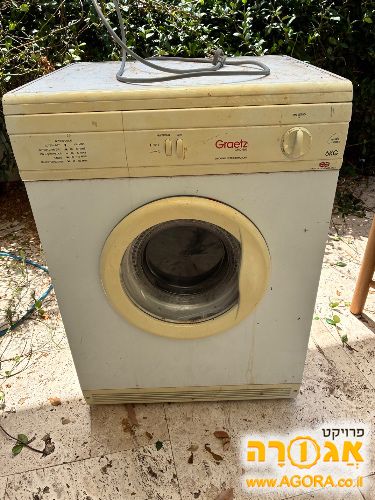 מייבש כביסה Graetz