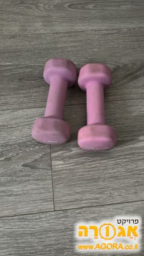 משקולות יד