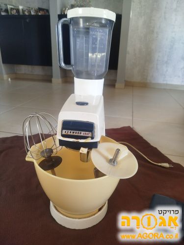 מיקסר חשמלי